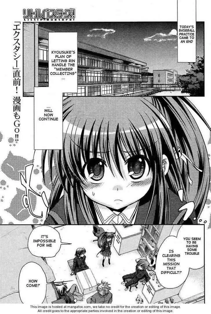 Little Busters! (ANAGURA Mogura) Chapter 4 1